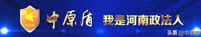 冒充微信好友“借钱”？构成诈骗罪！ 